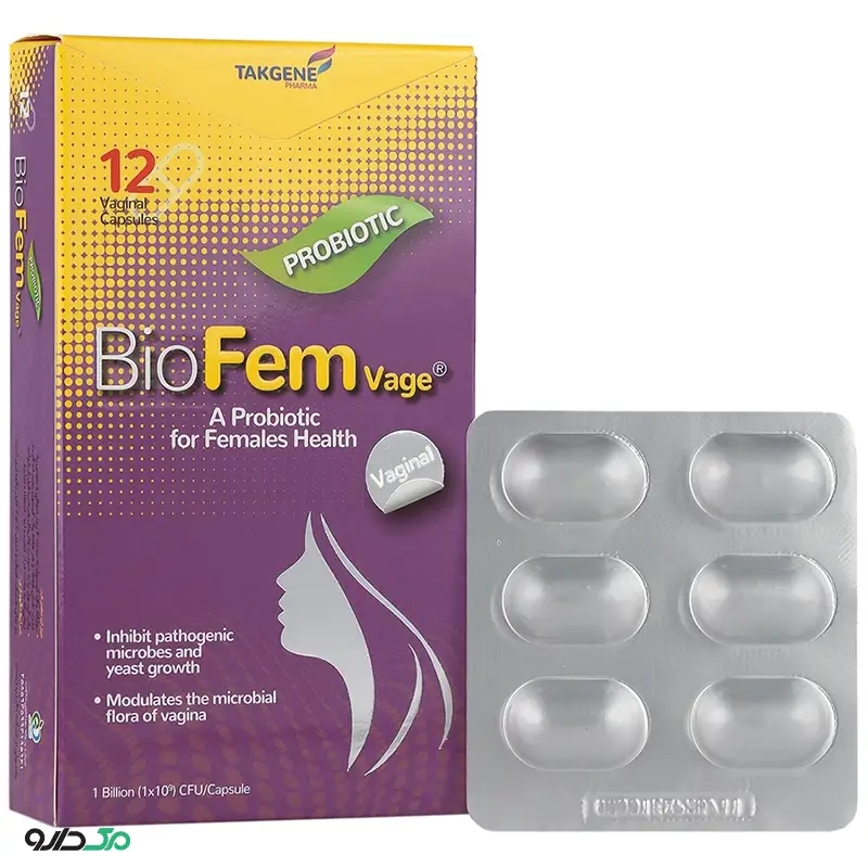 بایو فم واژینال تک ژن